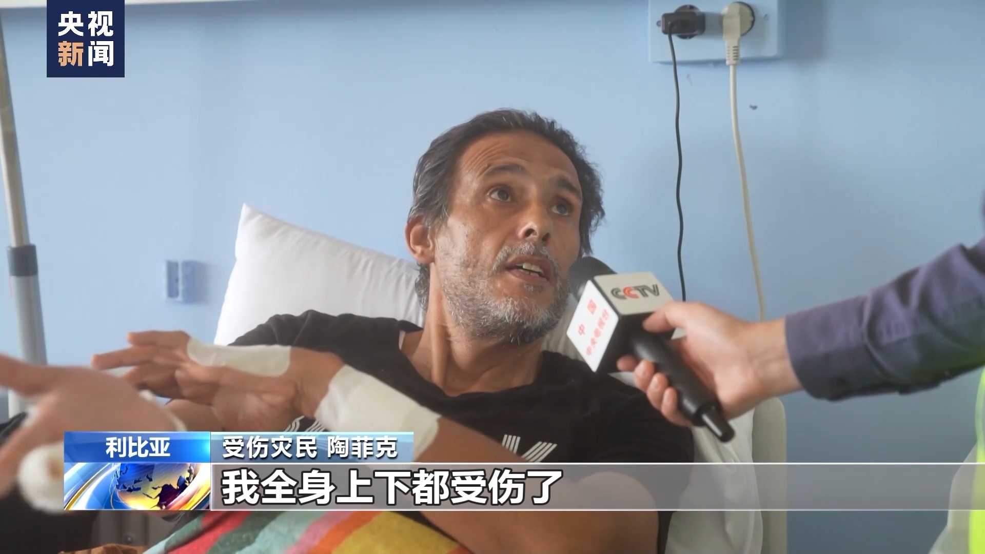 连环夺宝押分技巧